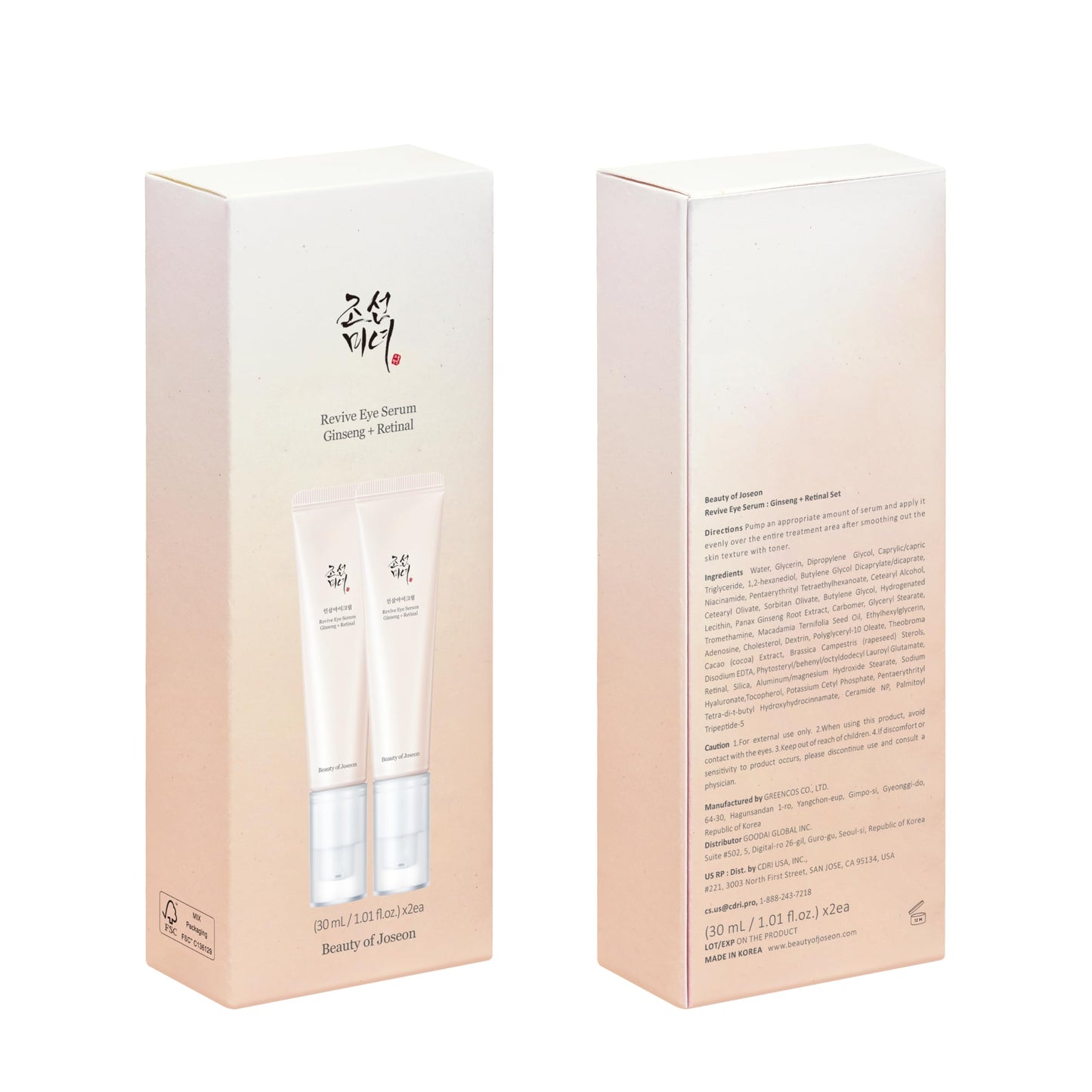 Beauty of Joseon Revive Eye Serum with Retinal Niacinamide Correction for Puffy Eye Bags Fine Lines Dark Circles Wrinkles, Korean Skin Care 30ml, 1 fl.oz